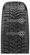 155/70 R13 75T Winterhawk 3 Winterhawk 3 Firestone 155/70 R13 75T Winterhawk 3