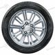 195/60 R15 88H Alnac 4 G Alnac 4 G Apollo 195/60 R15 88H Alnac 4 G