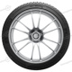 185/60 R14 82V Pilot Exalto PE2 FSL Pilot Exalto PE2 FSL MICHELIN 185/60 R14 82V Pilot Exalto PE2 FSL