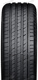 235/45 ZR17 97W N'Fera SU1 XL RPB N'Fera SU1 XL RPB Nexen 235/45 ZR17 97W N'Fera SU1 XL RPB