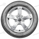 225/60 R15 96V Bravuris 2 Bravuris 2 Barum 225/60 R15 96V Bravuris 2