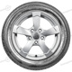 235/55 R17 99H CrossContact UHP FR CrossContact UHP FR Continental 235/55 R17 99H CrossContact UHP FR