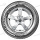205/65 R15 99T Rain Max RF Rain Max RF Uniroyal 205/65 R15 99T Rain Max RF