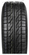 185/55 R14 80H S1200 S1200 Wanli 185/55 R14 80H S1200